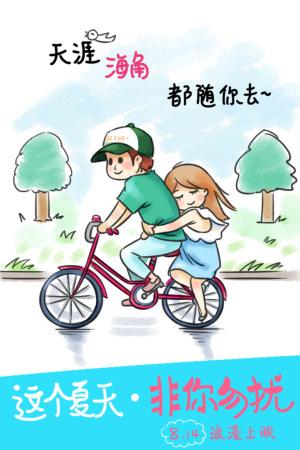 随州高中毕业证编号规律