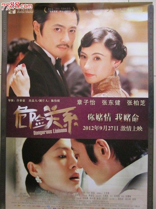特拉华州出生证明怎么购买